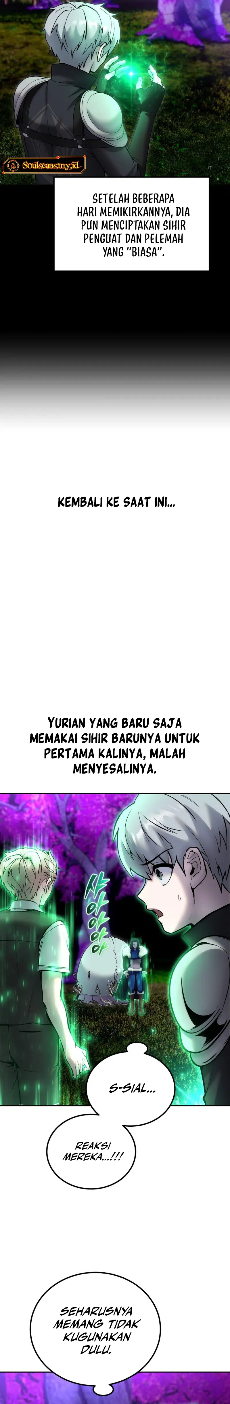 I Was More Overpowered Than the Hero, so I Hid My Power! chapter 74 halaman 40